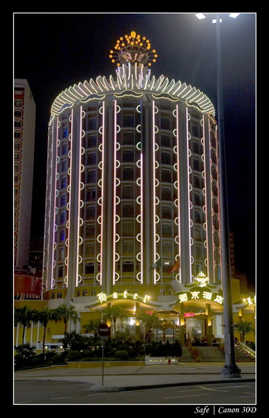 2008 - 07 - Macau - 074